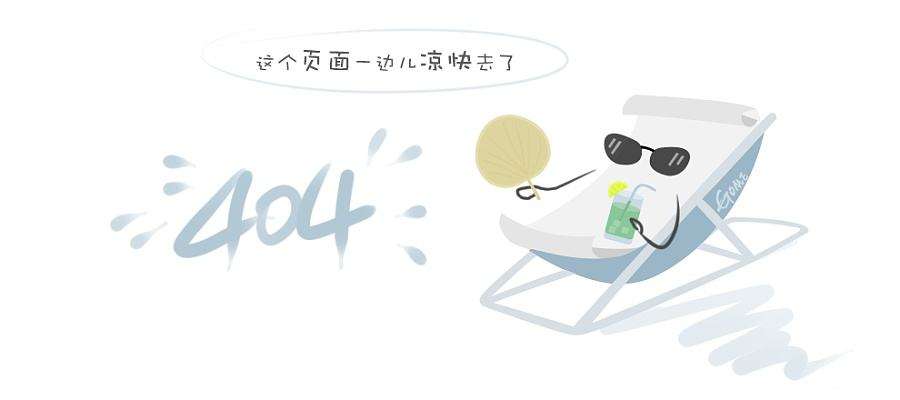 玻璃钢管道特点